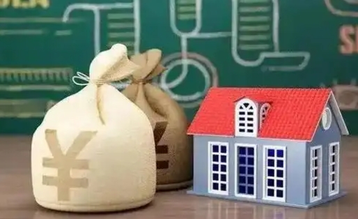 固安全国住房公积金怎么提取（全国住房公积金如何提取）